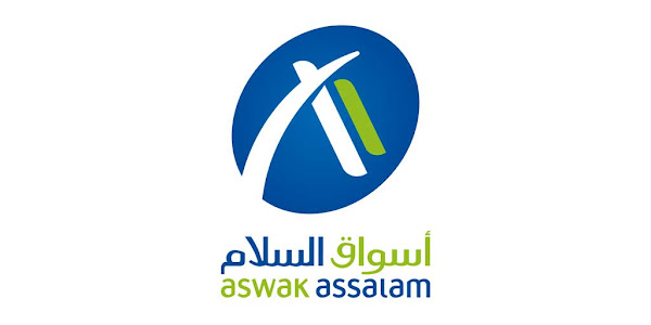 asswak-assalam
